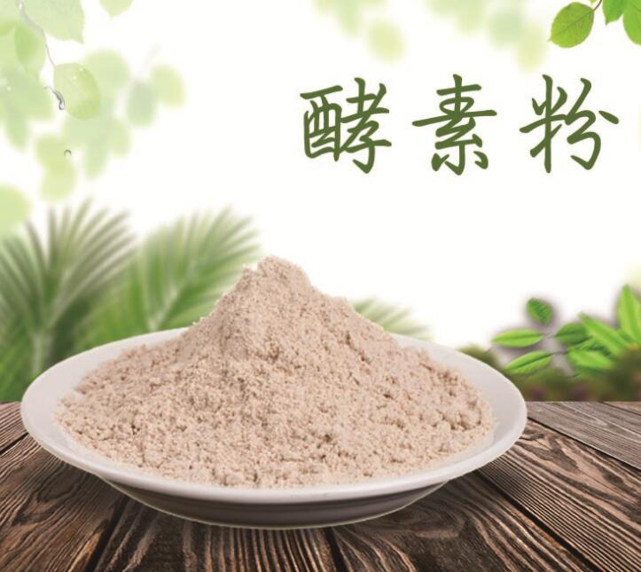 代餐粉代加工廠家的產(chǎn)品類型有哪些呢？