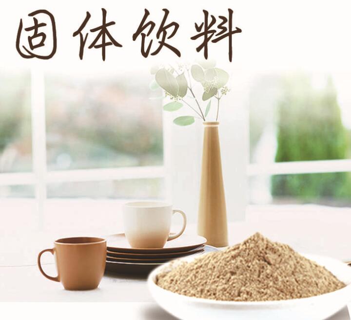 固體飲料代加工的標(biāo)簽有哪些不同之處？